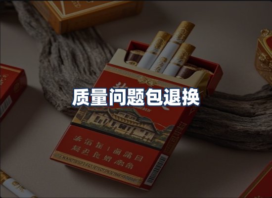 直发优势